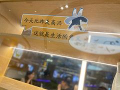 -蔡澜点心·粤菜(丽泽天街店)