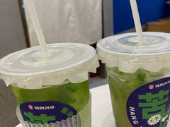 -炖物24章·顺时轻养茶(杭州保利时光里店)