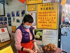 -龙头鱼丸店 只此一家只卖手工鲨鱼丸