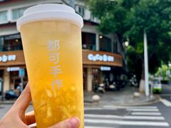 -都可手作(学士街手作店)