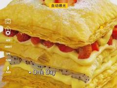 -长禧家·珑厨(东山口店)