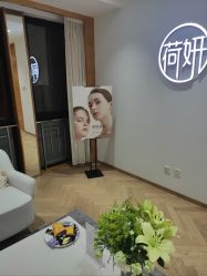 -HEYAN荷妍专业脱毛连锁机构