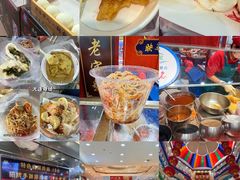 -大连商场