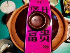 -粉灯牛腩牛杂煲·鸡煲(双井店)
