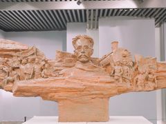 -南京书画院金陵美术馆