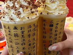-咏江南·苏式火锅·苏州评弹(观前街店)