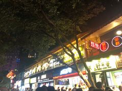 -小郡肝串串(解放碑店)
