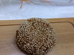 芝麻烧饼-一品鲜海鲜火锅(海信广场店)