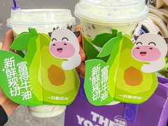 -一只酸奶牛(春熙路店)