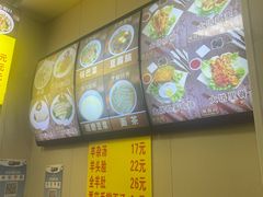 -真素诚·清真(新华路店)