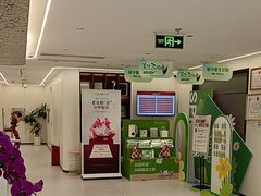 -曙康口腔·家庭全科诊疗中心