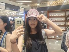 -新罗免税店