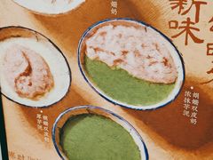 -RUXU入续糖水铺与包(卓悦中心店)