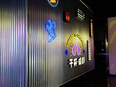 -音乐派KTV(成都印象城店)