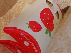 -麦当劳(轻轨曹杨路店)