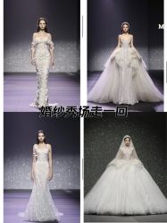 -MuseMarry婚纱(前海嘉里中心店)