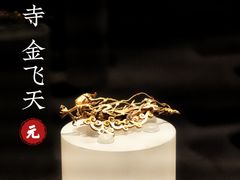 -大同市博物馆