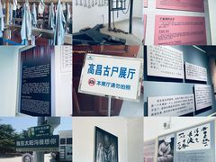 -旅顺博物馆