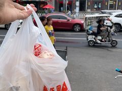 -京三儿烤鸡架(北新桥店)