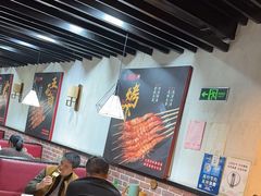 -新凯旋烧烤·千岛湖特色菜(拱墅上塘路店)