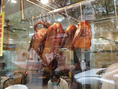 -南兴烧腊(江南西店)