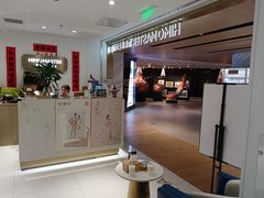 -海马体大师店(上海华润时代广场大师店)