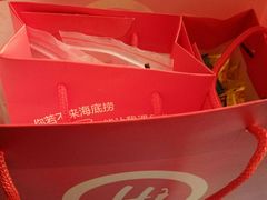 -海底捞大排档火锅(悦荟广场店)