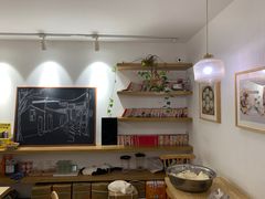 -正南齐北·老街糯米团(洪崖洞店)
