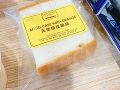 -安德鲁饼店(总店)