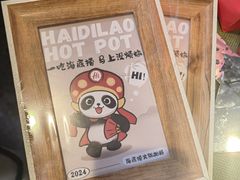 -海底捞火锅(劲松店)