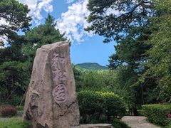 -香山公园