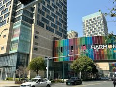 -圆融购物中心(南天成路店)