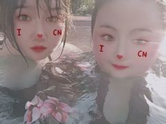 -汤峪温泉碧水湾