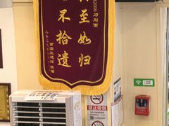 -晋B2008刀削面(小南庄店)