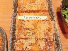 -付小姐在成都(中山公园店)