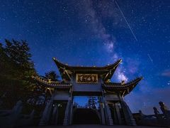 -峨眉山风景名胜区