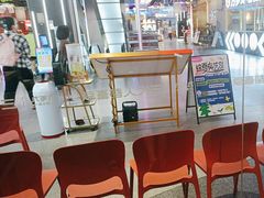 -九毛九西北菜(百信广场店)