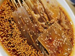 -古真记钵钵鸡(老公园店)