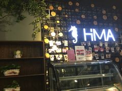 -海马体照相馆(天津世纪都会店)