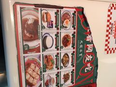 -九龙冰室(徐汇日月光店)