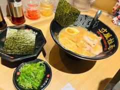 -寸屋拉面(凯德晶萃店)