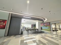 -华为授权服务中心(姚家园万象汇)