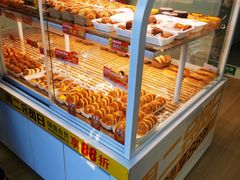 -味多美蛋糕(义和庄地铁店)