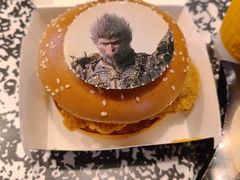 -麦当劳(贵和购物中心B1店)