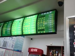 -老回回饺子馆(海洋馆店)