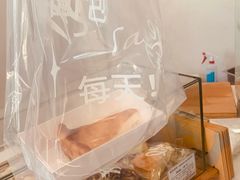 -老梦面包 CHEZMOREL(三源里店)