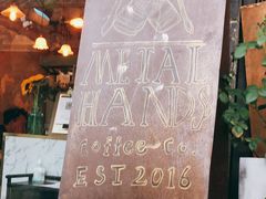 -METAL HANDS(五道营店)