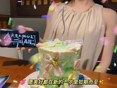 -吾象走甜·生日蛋糕·甜品台茶歇