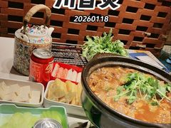 -川香煲(上海总店)