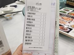 -丰谷茶楼(鸿大广场店)